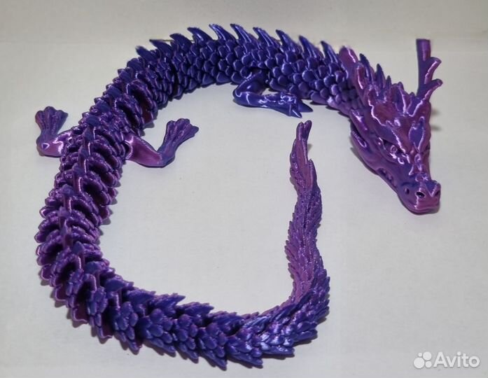 Подвижный дракон