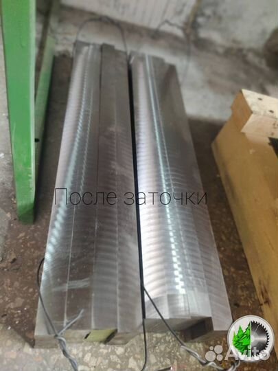 Заточка плоских ножей для станков длиной до 900 мм