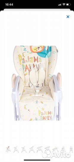 Стульчик для кормления babyton