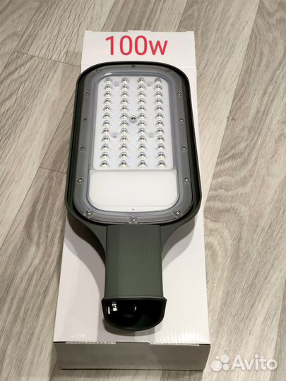 Консольный влагозащищенный светильник ip65