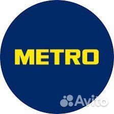 Зачисление баллов на ваш счёт Metrо Cash&Carrу