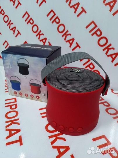 Колонка LC BS-130 Арт. Б21