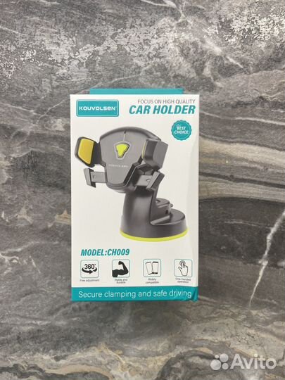 Автомобильный держатель для телефона