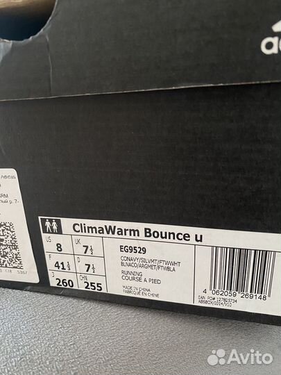 Кроссовки adidas новые