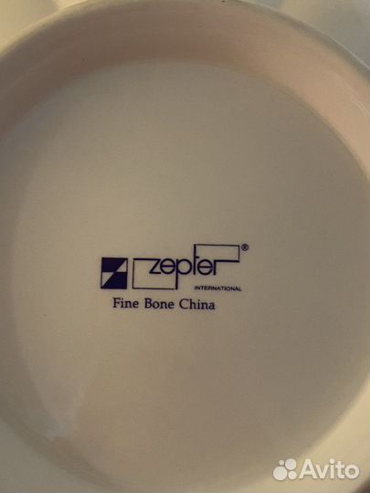 Салатник Zepter Версаль