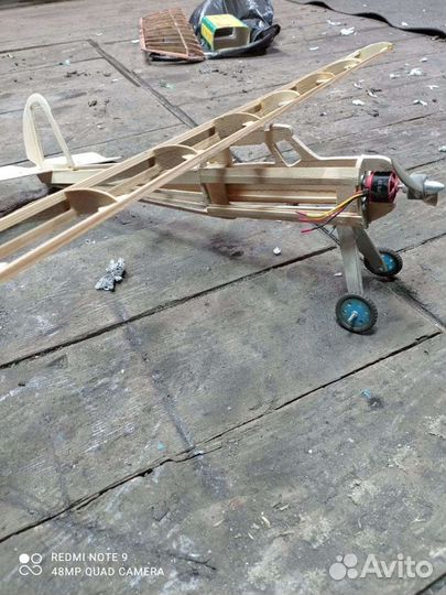 Кордовая модель самолёта