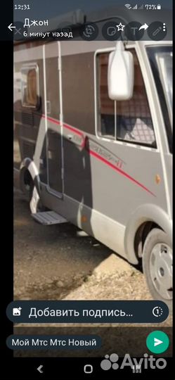 Интегрированный Hymer Exsis-i 580, 2009