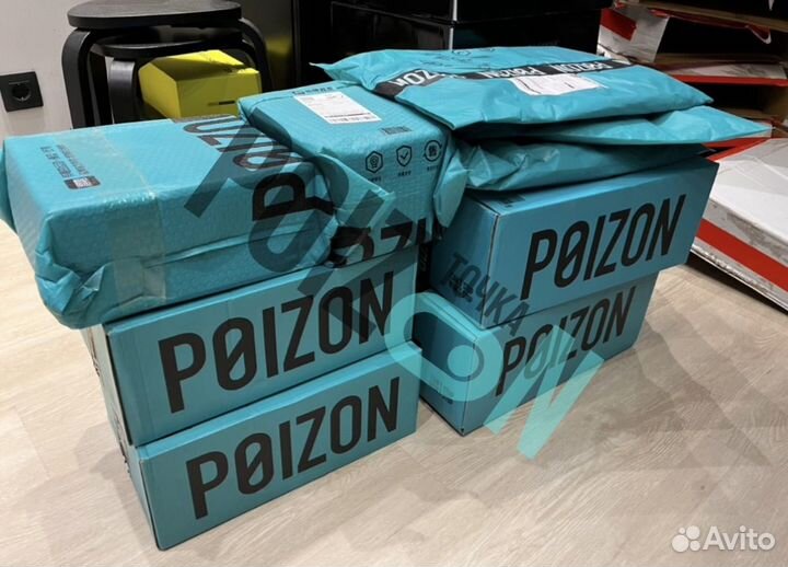 Доставка товаров из Китая, Poizon(Dewu),1688