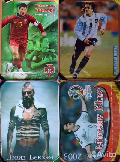 Плакаты футбольные игроки,раритетные