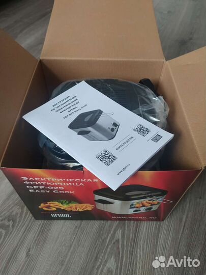 Фритюрница электрическая