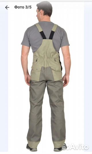 Полукомбинезон 