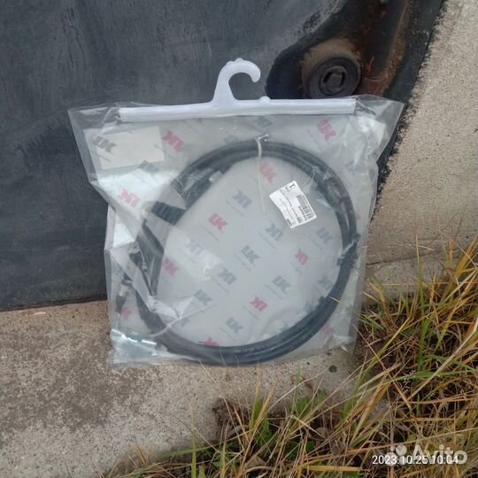 Ремкомплект ручника