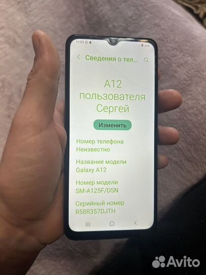 Samsung Galaxy A12, 4/64 ГБ