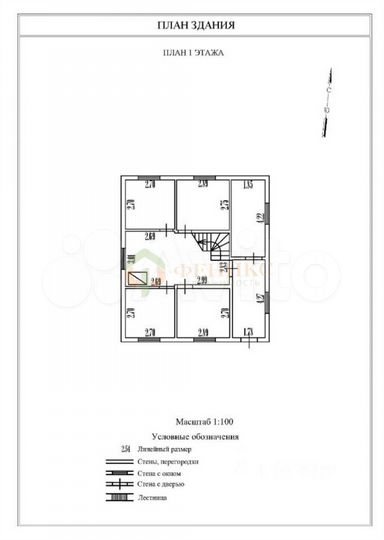 Дом 132 м² на участке 10,3 сот.