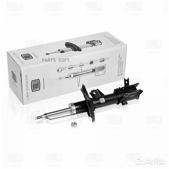 Амортизатоp Hyundai Verna 06