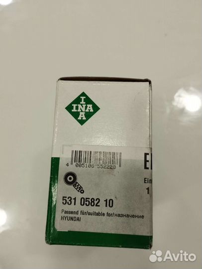 Запчасти новые на а/м Hyundai