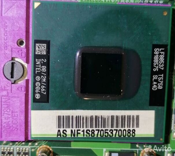 Процессор Intel Core2 Duo T5750