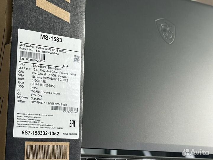 Мощный MSI RTX 3060/i7-12650H/240hz