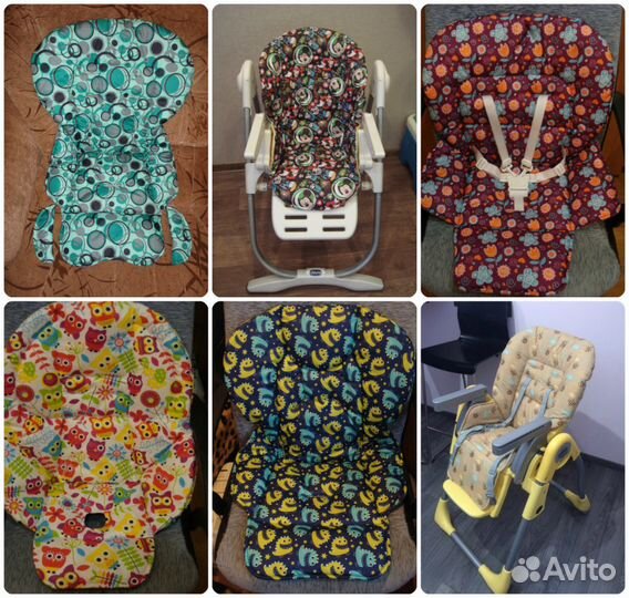Пошив чехлов на любые стульчики для кормления