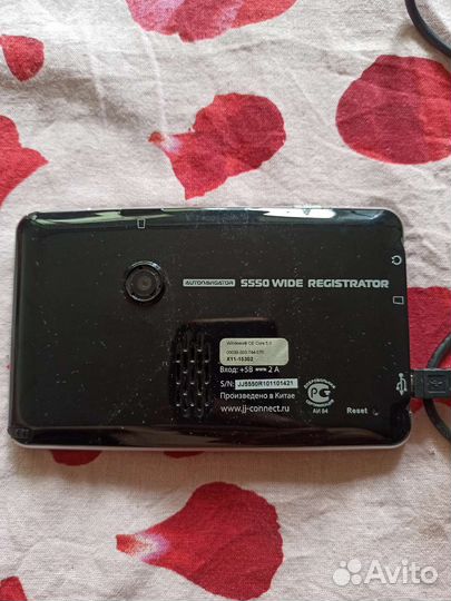 Видео регистратор автомобильный