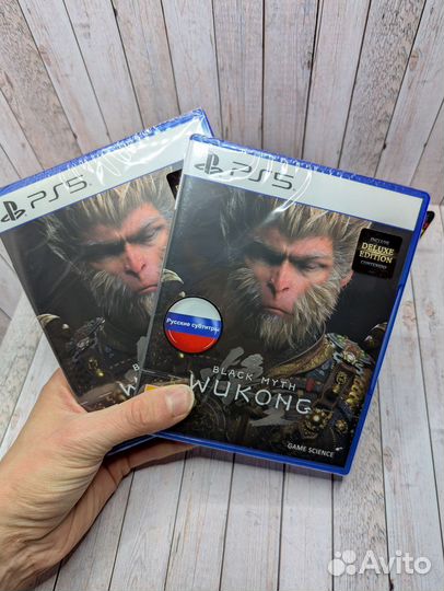 Black myth wukong ps5 диск deluxe