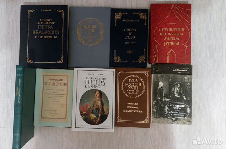 Библиотека античной литературы и др