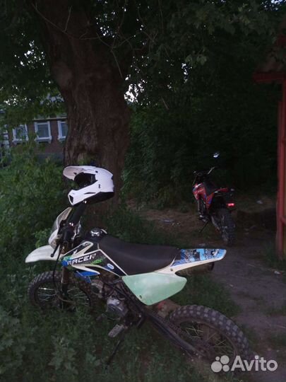 Рейсер 125 ПМ