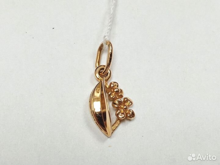 Подвеска Золото