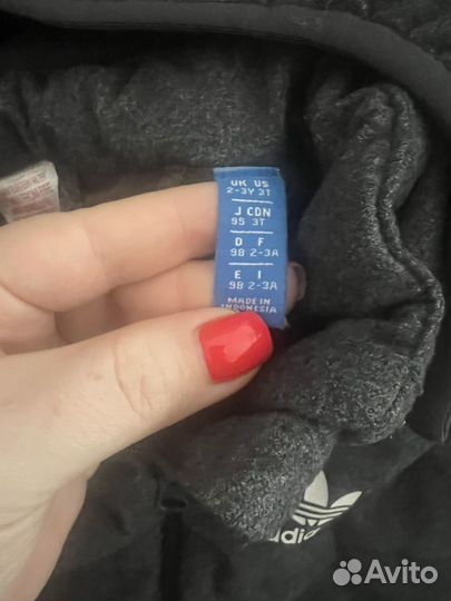 Жилетка adidas