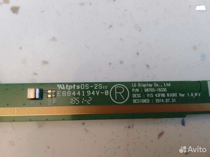 Динамики,плата подсветки,плата матрицы к тв digma