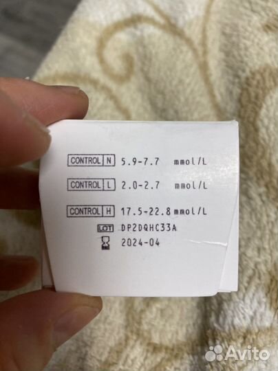 Тест полоски коттур плюс