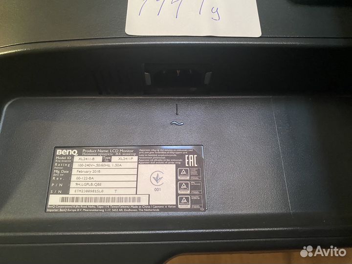 Монитор BenQ zowie xl2411p