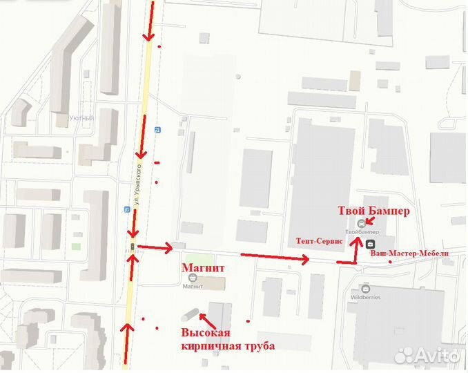 Бампер передний Chevrolet Lacetti седан Super Red