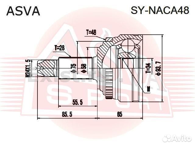 Шрус наружный с ABS для SsangYong New Actyon