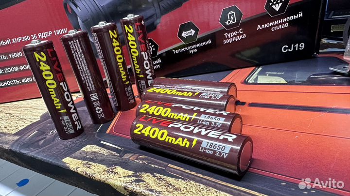 Аккумуляторные батарейки литий-ионные