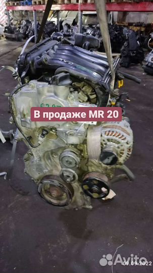 Двигатели Любой контрактный Двигатель Купить