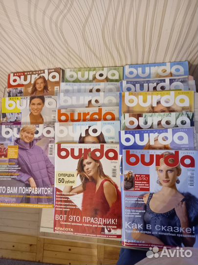 Журналы мод с выкройками 1980-90-2000-х годов