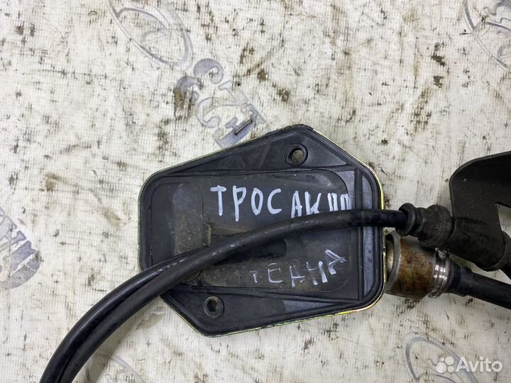 Трос АКПП nissan teana