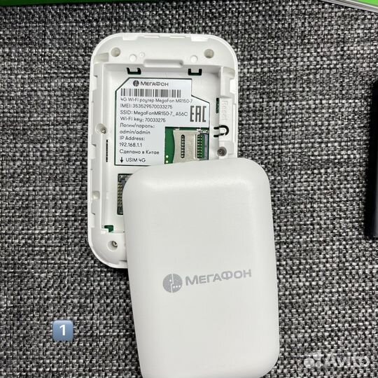 Мобильный 4G Wi-Fi роутер MegaFon MR150-7