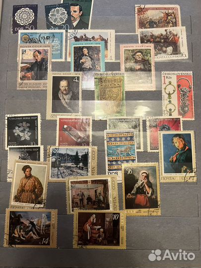 Альбом с марками