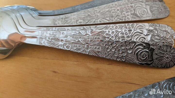 Ложки нержавейка СССР