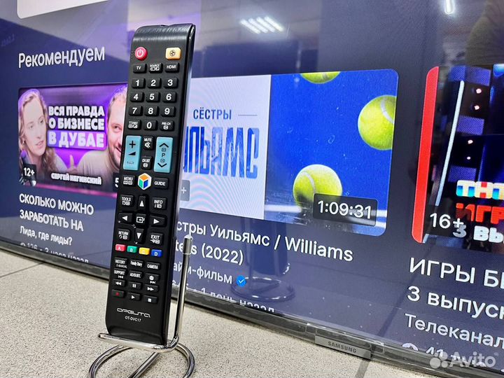 Роскошный TV SMART 4K Samsung 50