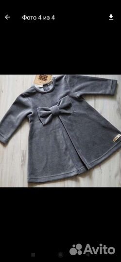 Платье для девочки