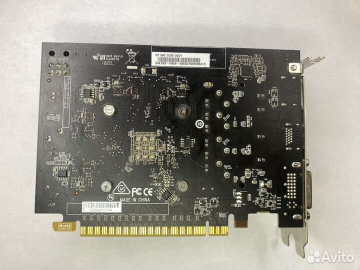 Видеокарта MSI AMD R7 360 2 GB