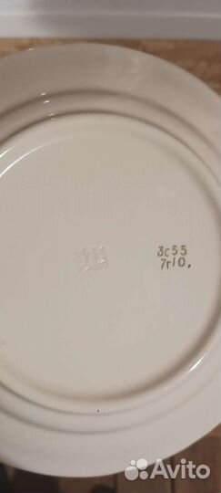 Сервиз столовый