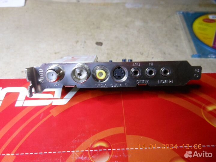 Тюнер avertv (M168-U)