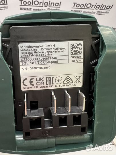 Сабельная пила Metabo SSE 18 LTX compact