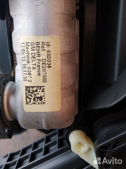 Корпус печки Opel Zafira C