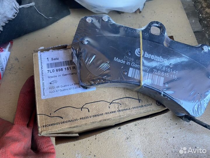Колодки тормозные VW Touareg/Audi Q7