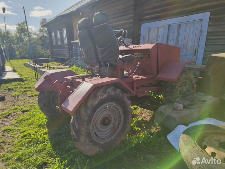 Трактор, 2020